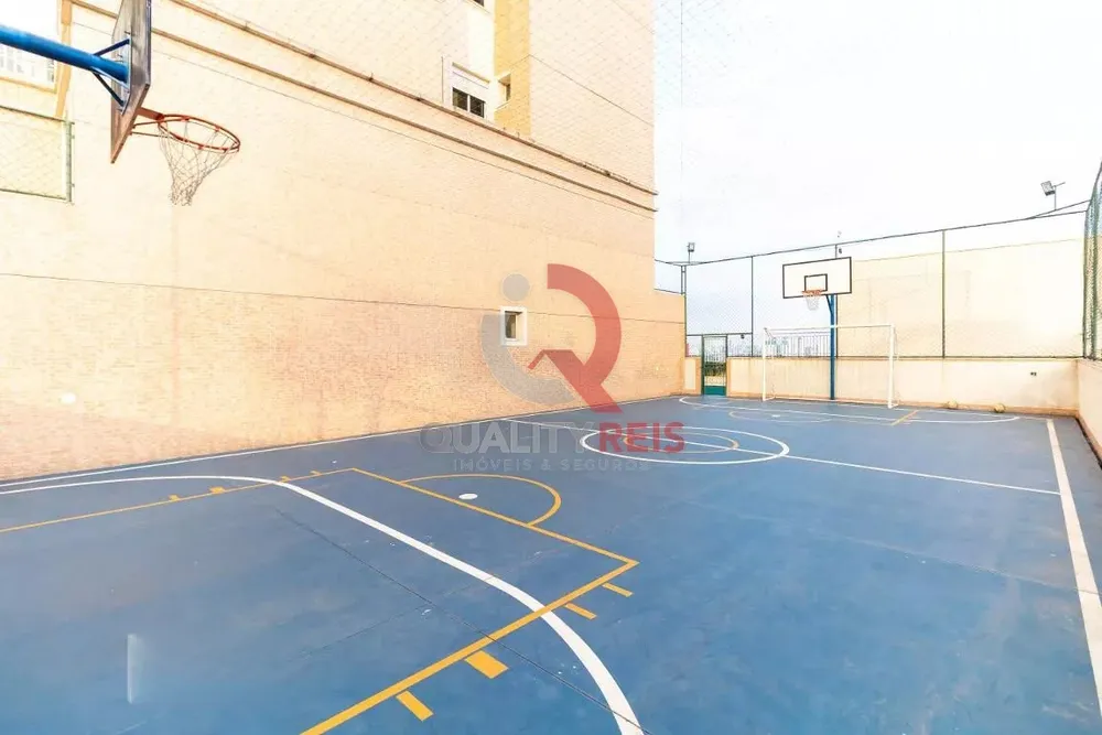 Apartamento, 3 quartos, 94 m² - Foto 1