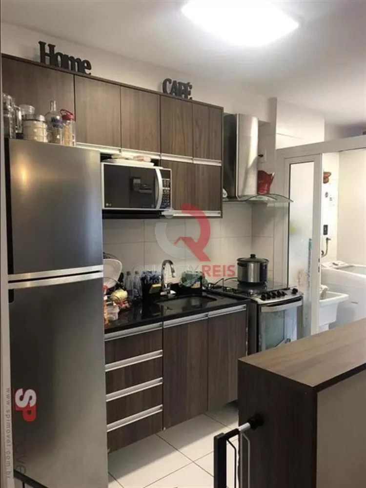 Apartamento, 2 quartos, 53 m² - Foto 1