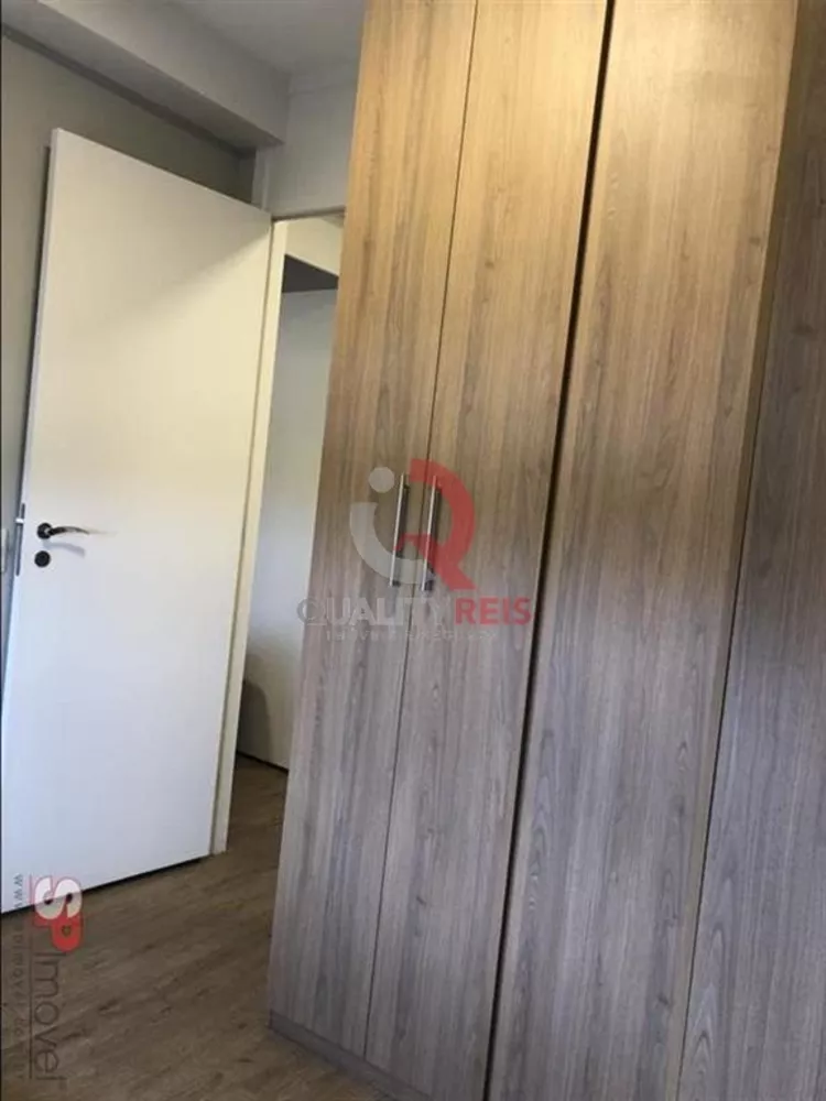 Apartamento, 2 quartos, 53 m² - Foto 2