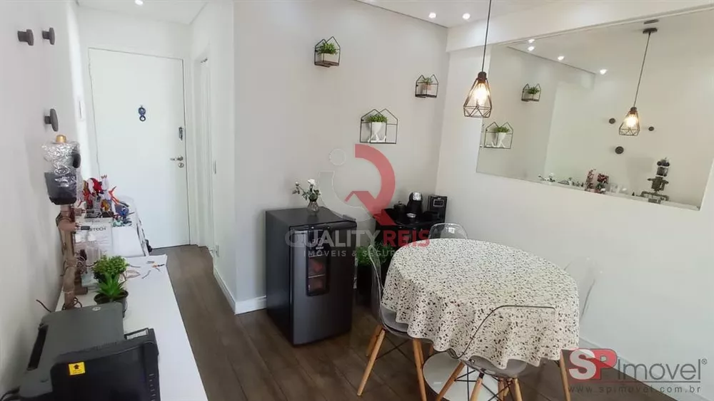 Apartamento, 2 quartos, 60 m² - Foto 1