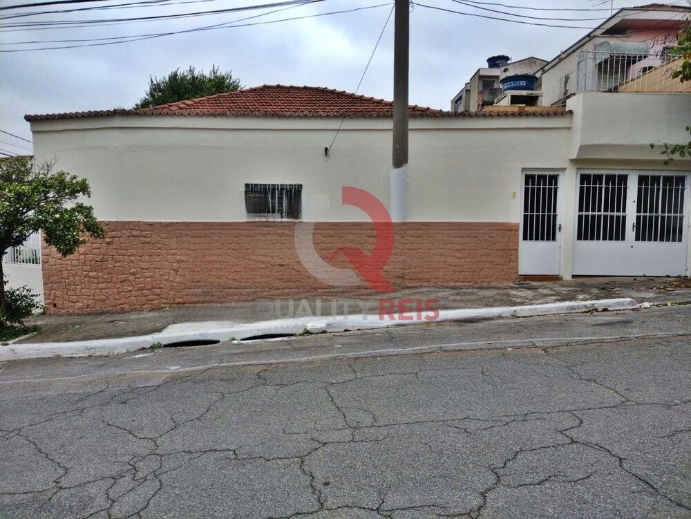 Casa, 2 quartos, 136 m² - Foto 1