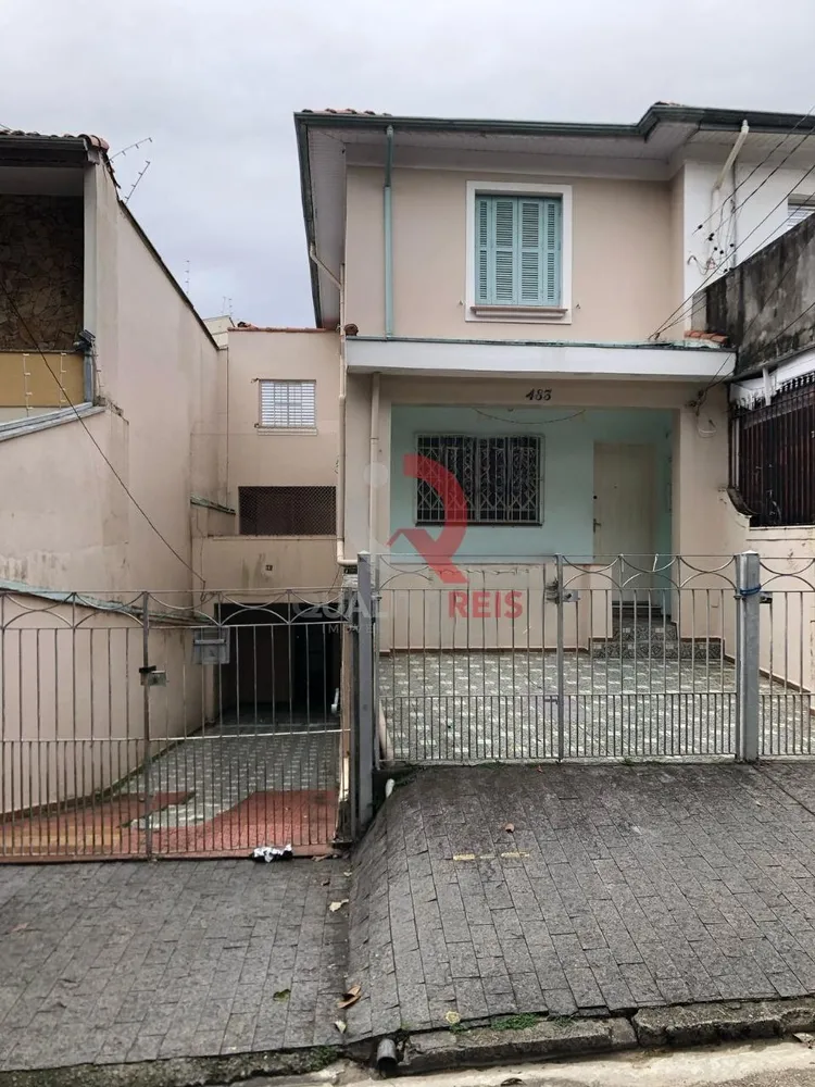 Sobrado, 5 quartos, 309 m² - Foto 14