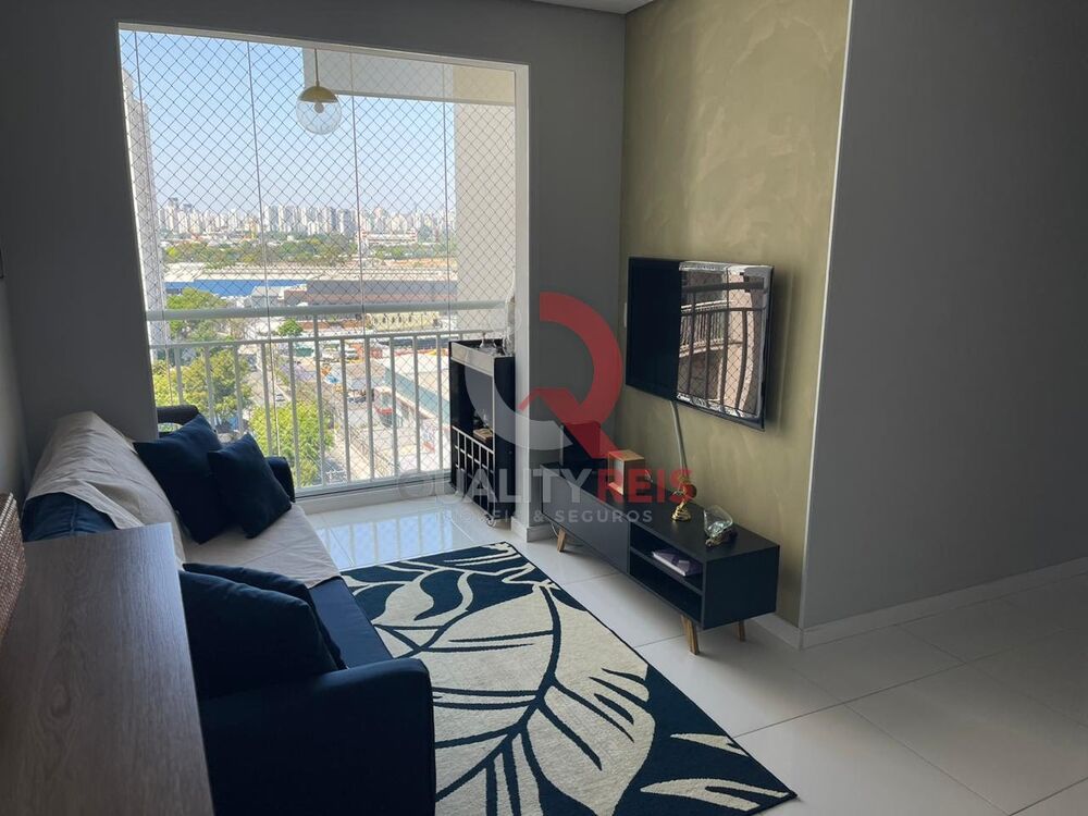 Apartamento, 2 quartos, 50 m² - Foto 1