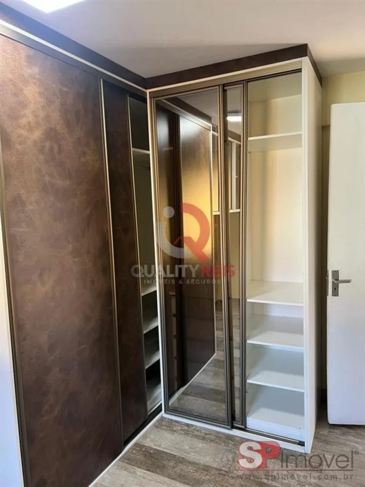 Apartamento, 2 quartos, 68 m² - Foto 18