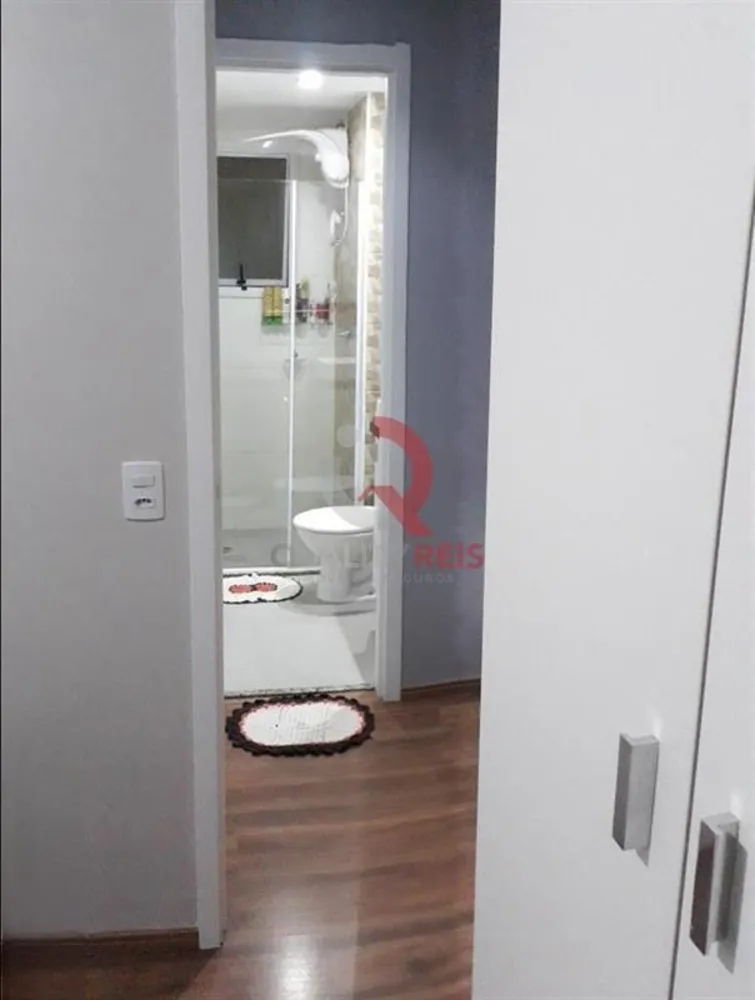 Apartamento, 2 quartos, 37 m² - Foto 1
