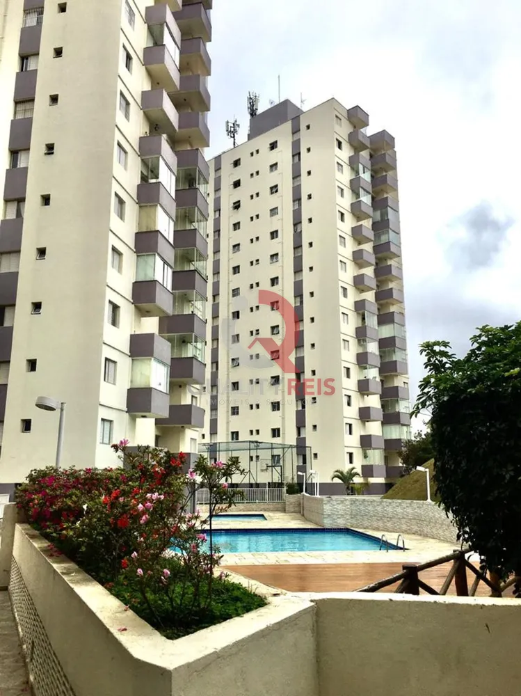 Apartamento, 2 quartos, 65 m² - Foto 16