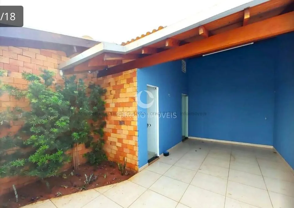 Casa, 2 quartos, 110 m² - Foto 1