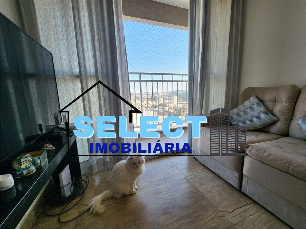 Apartamento, 2 quartos, 48 m² - Foto 1