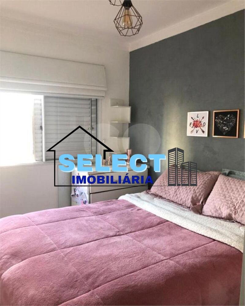 Apartamento, 2 quartos, 45 m² - Foto 11