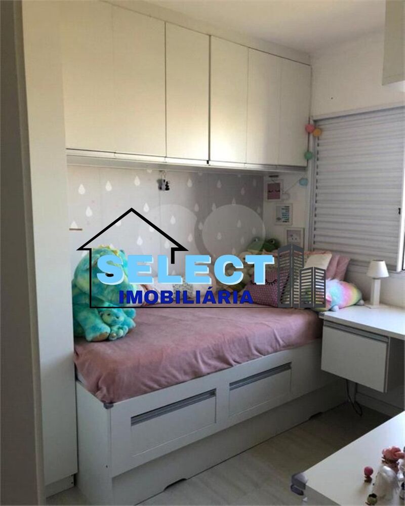 Apartamento, 2 quartos, 45 m² - Foto 18