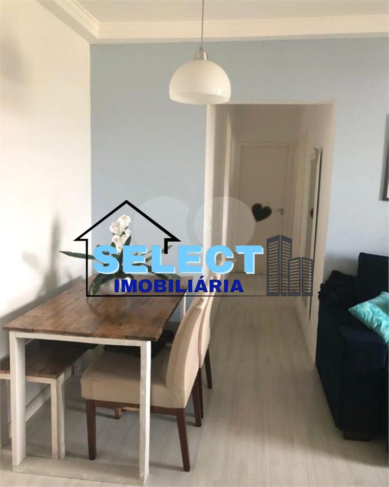 Apartamento, 2 quartos, 45 m² - Foto 5