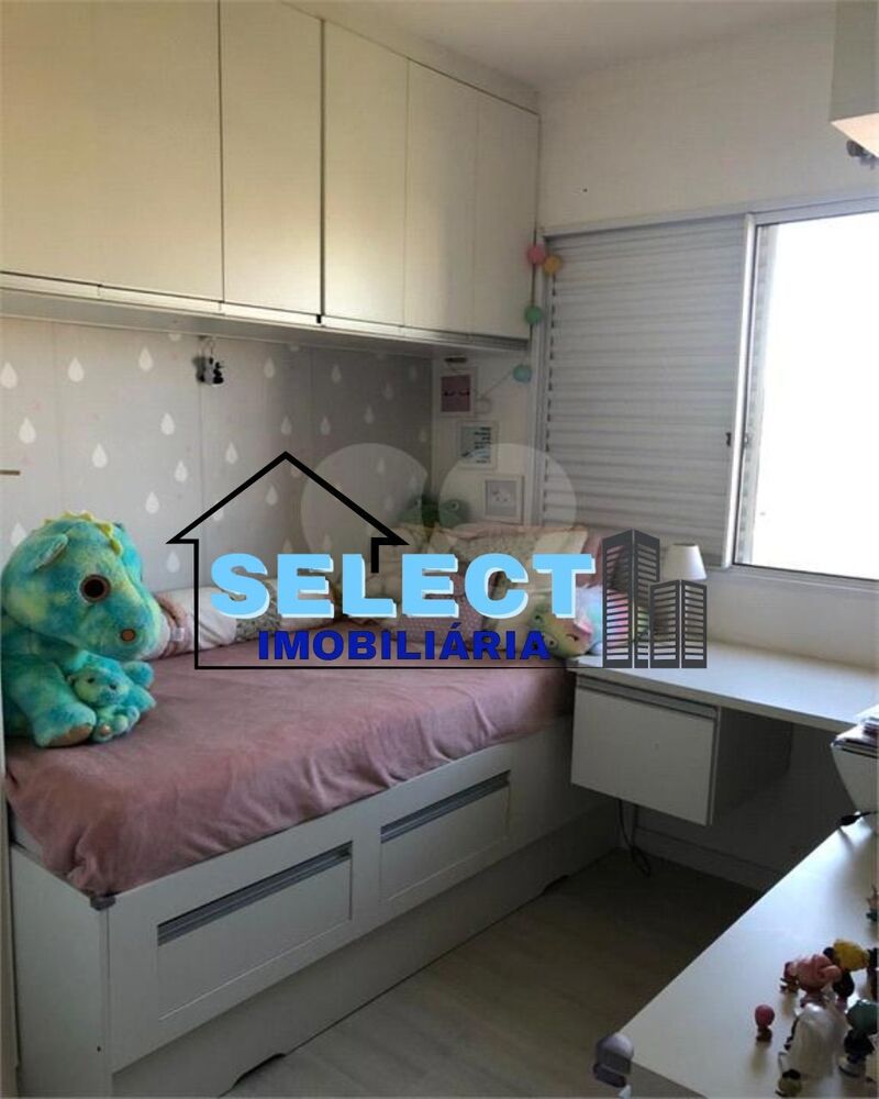 Apartamento, 2 quartos, 45 m² - Foto 23