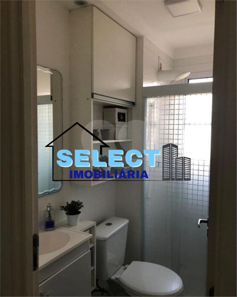 Apartamento, 2 quartos, 45 m² - Foto 13