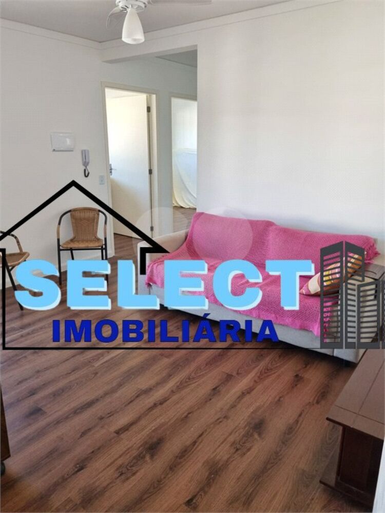 Apartamento, 2 quartos, 52 m² - Foto 3