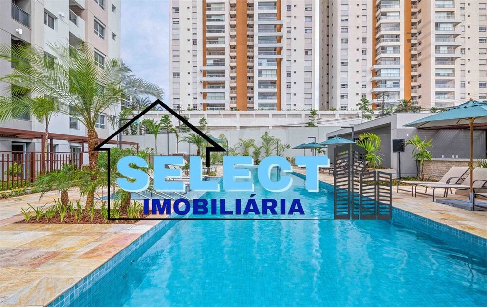 Apartamento, 2 quartos, 83 m² - Foto 1