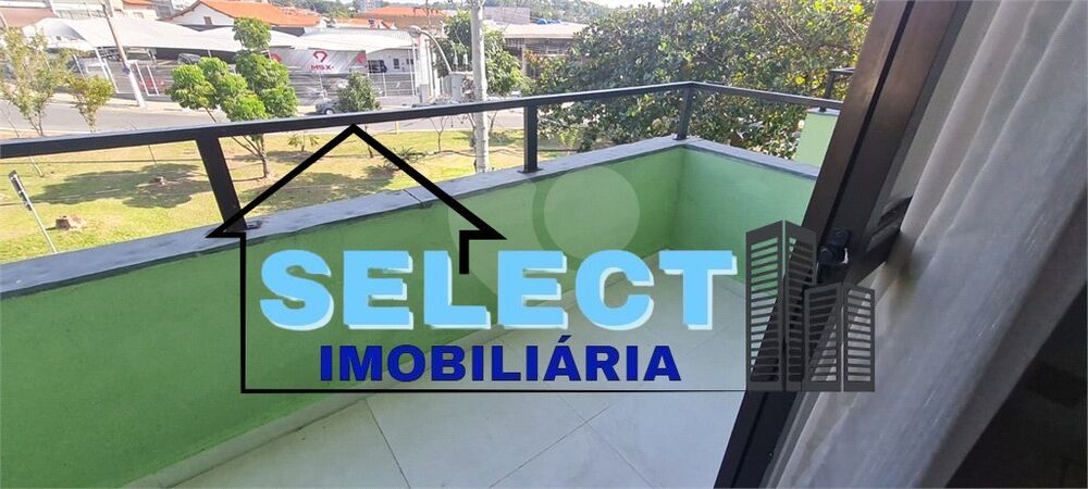 Apartamento, 2 quartos, 80 m² - Foto 1