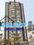 Apartamento, 3 quartos, 77 m² - Foto 28