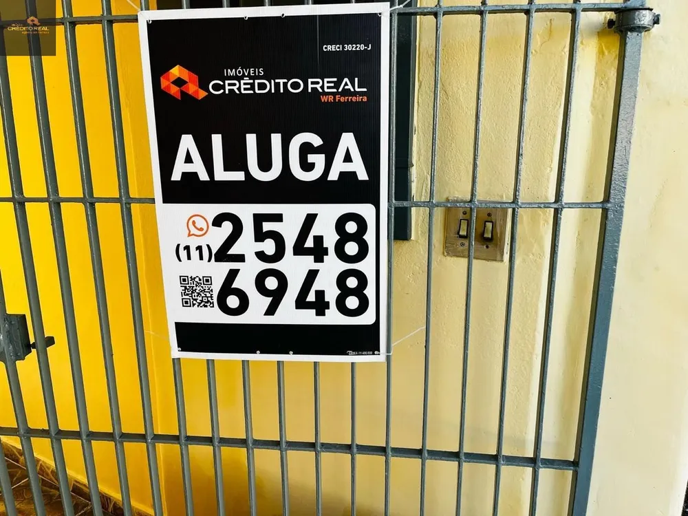 Casa, 1 quarto - Foto 1