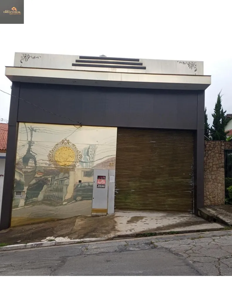 Depósito-Galpão - Foto 1