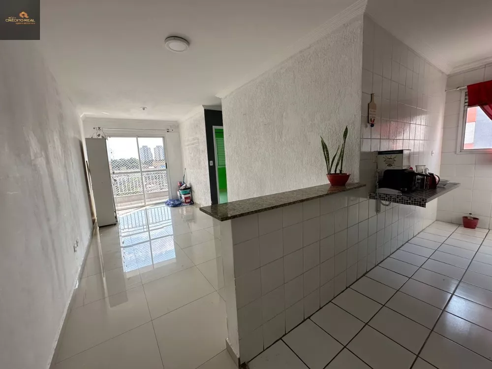 Apartamento, 2 quartos, 50 m² - Foto 1