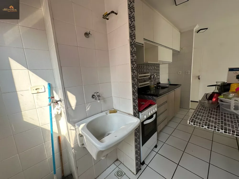 Apartamento, 2 quartos, 50 m² - Foto 7