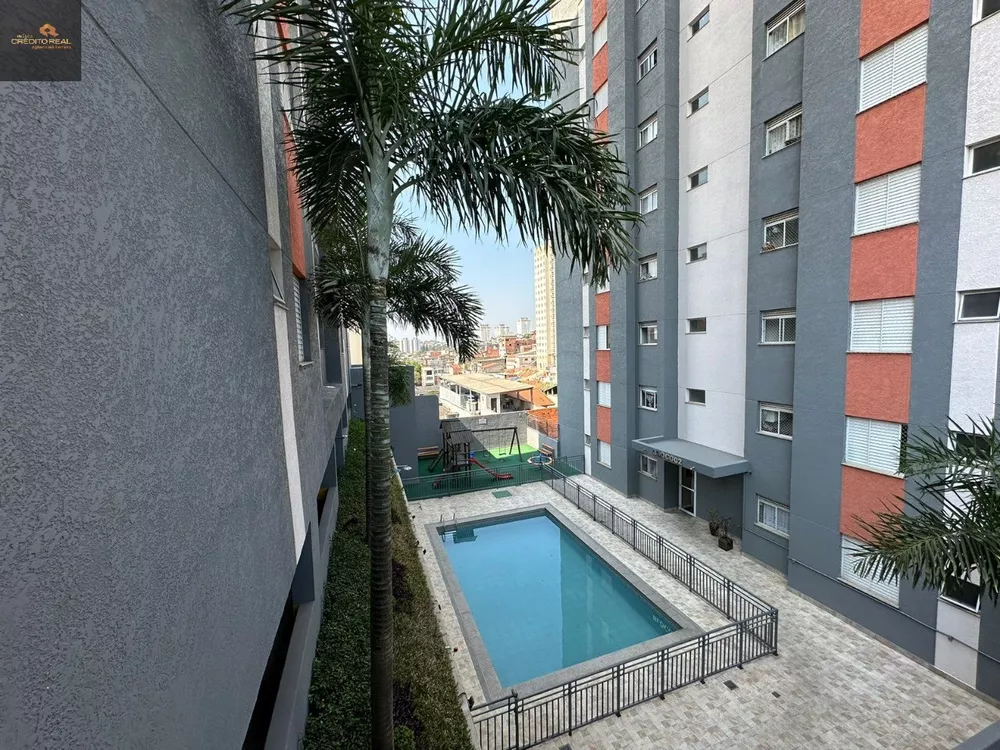 Apartamento, 2 quartos, 50 m² - Foto 17