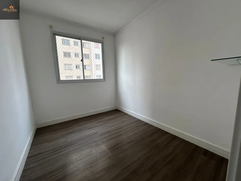 Apartamento, 2 quartos, 40 m² - Foto 15