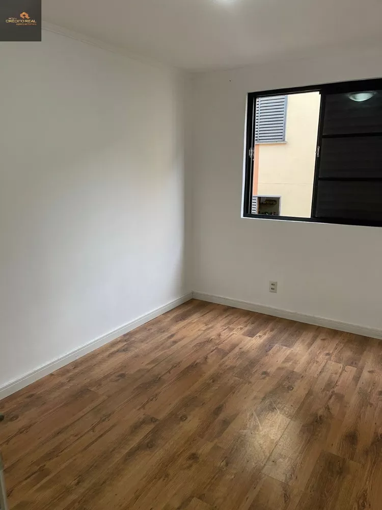 Apartamento para alugar com 2 quartos, 54m² - Foto 1