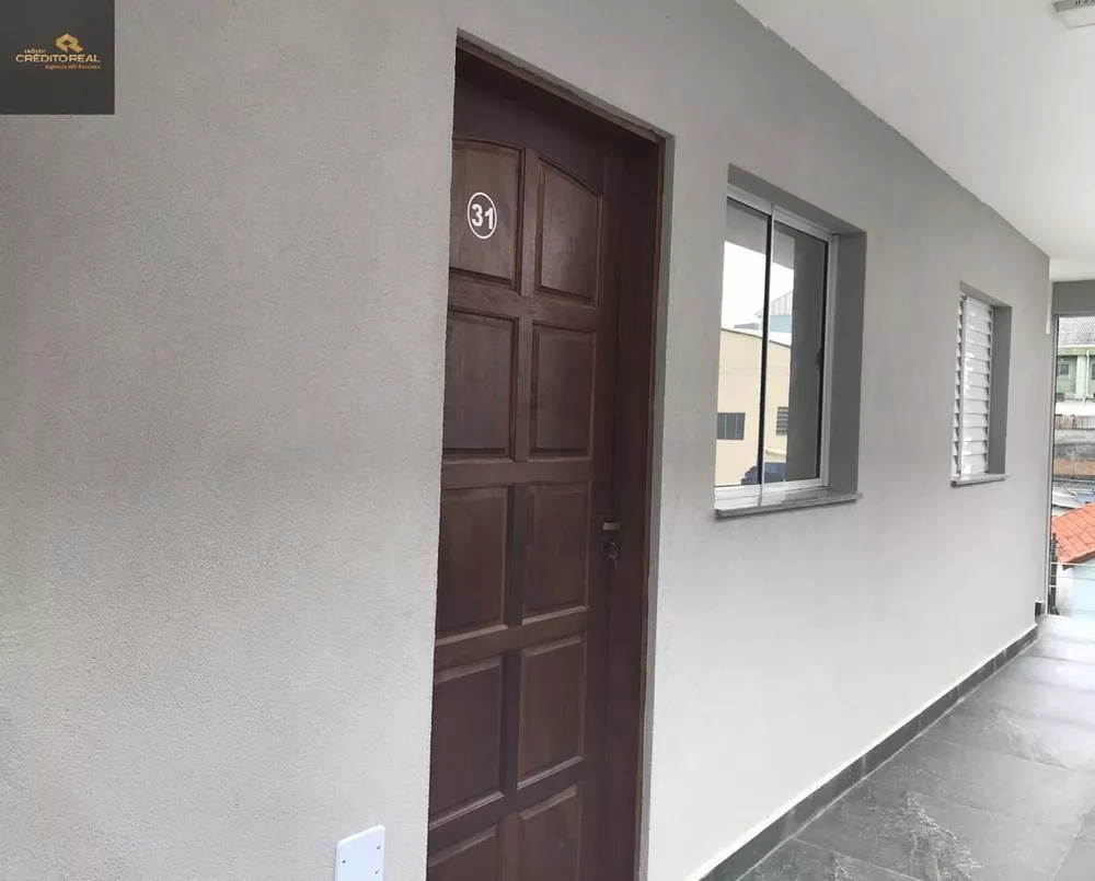 Apartamento para alugar com 2 quartos, 40m² - Foto 2