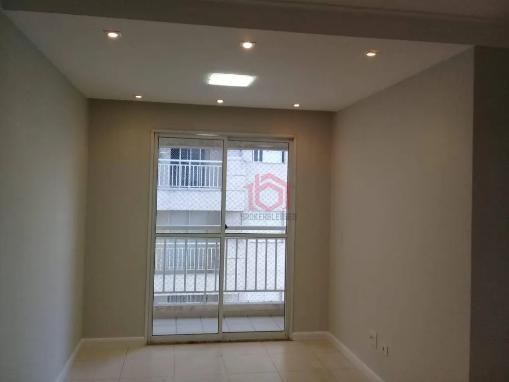 Apartamento, 2 quartos, 62 m² - Foto 2