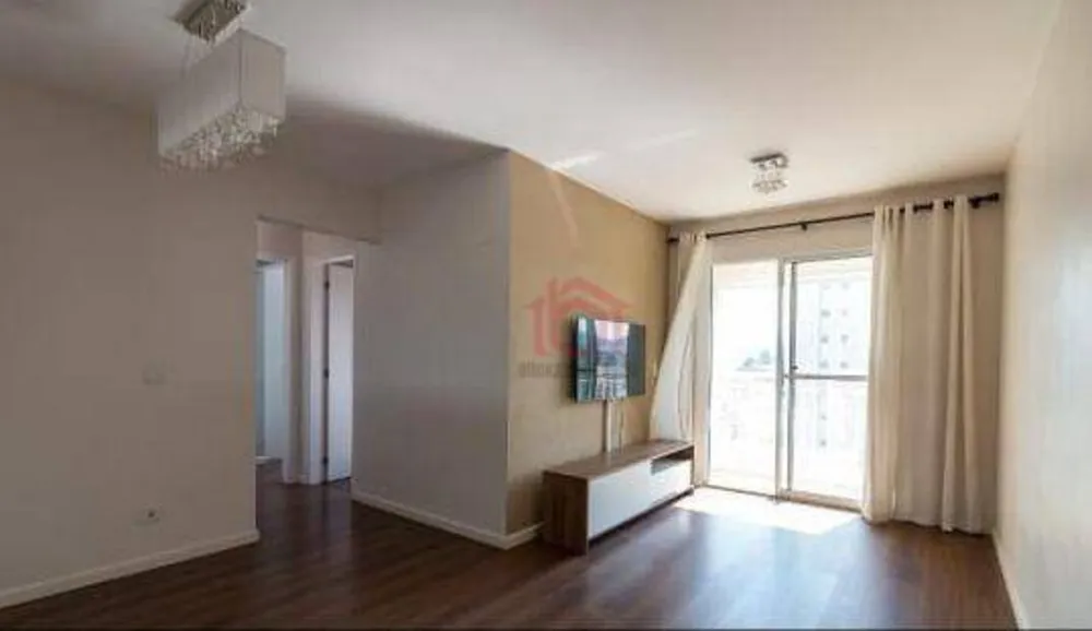 Apartamento, 2 quartos, 65 m² - Foto 1