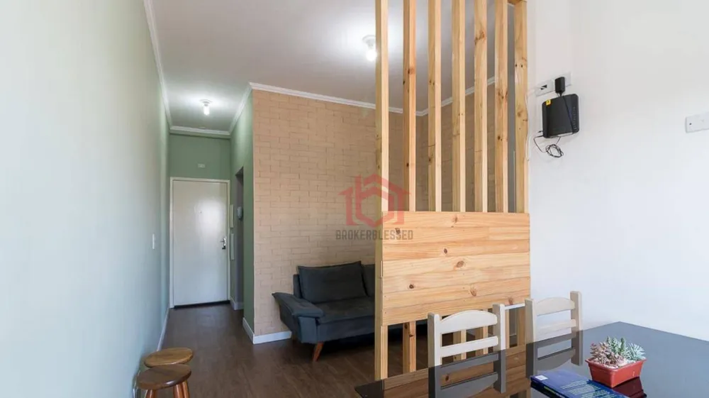 Apartamento, 2 quartos, 56 m² - Foto 1