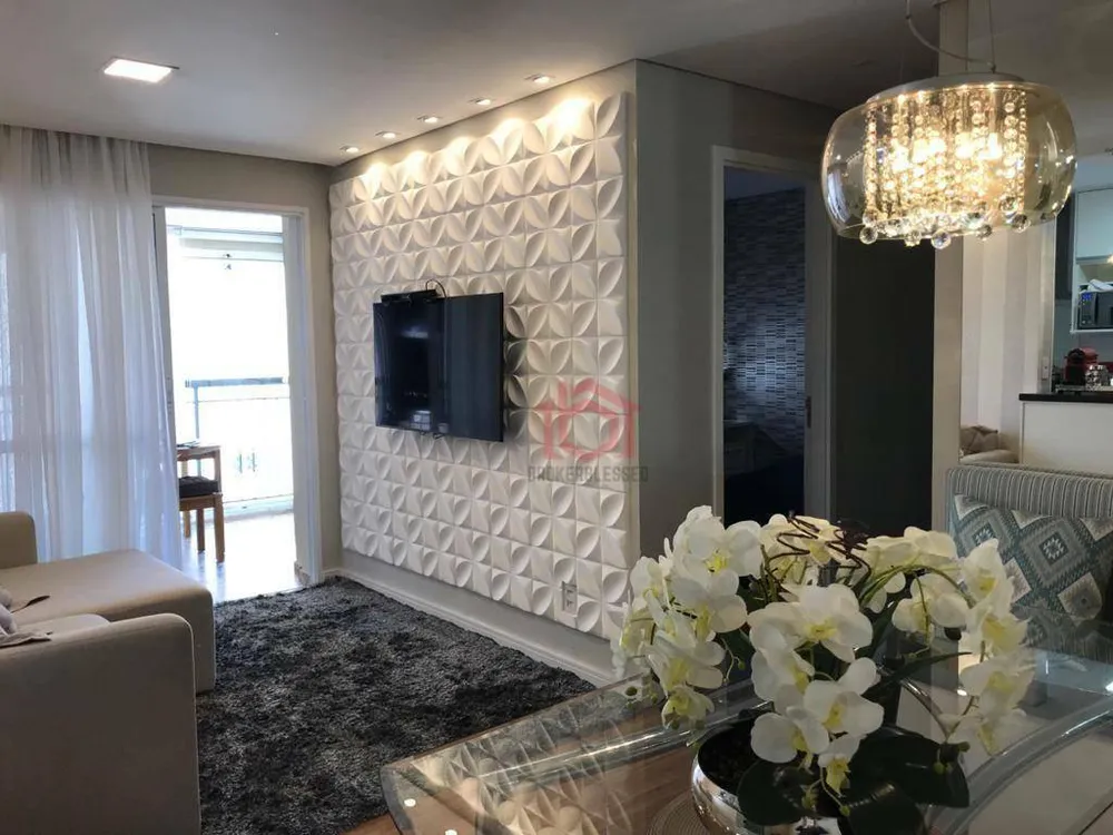Apartamento, 2 quartos, 68 m² - Foto 1