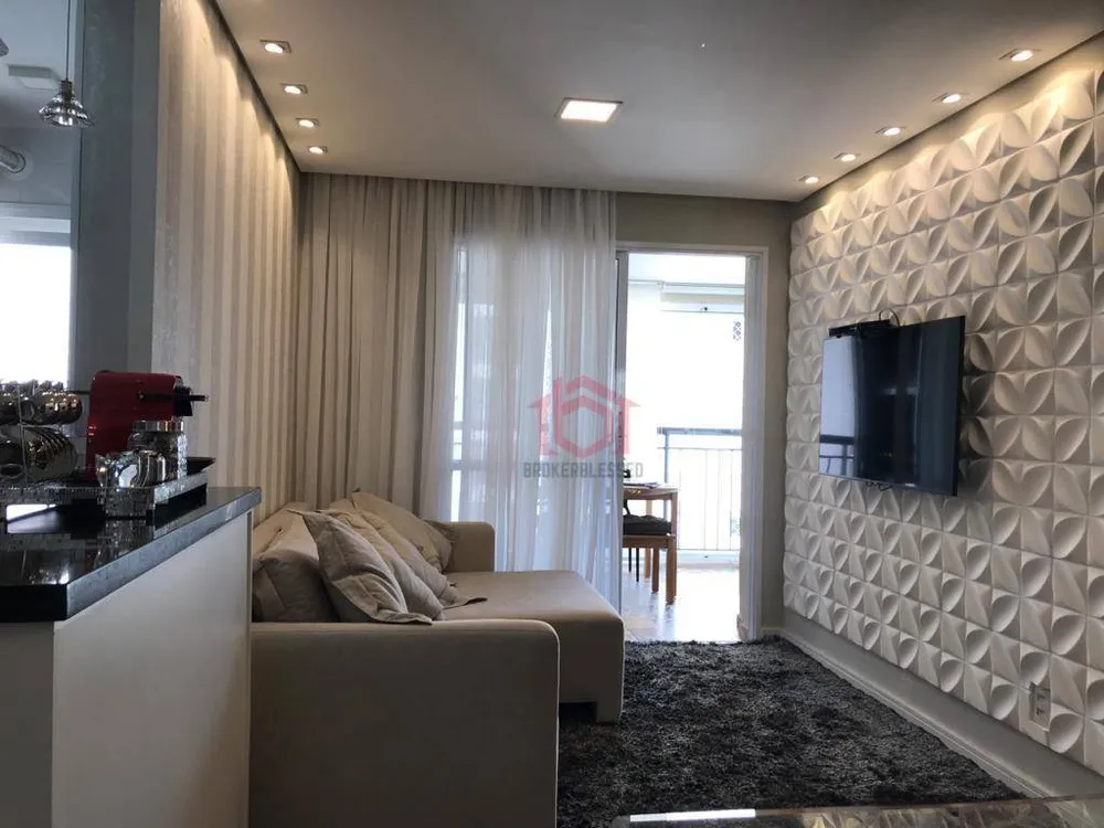 Apartamento, 2 quartos, 68 m² - Foto 2