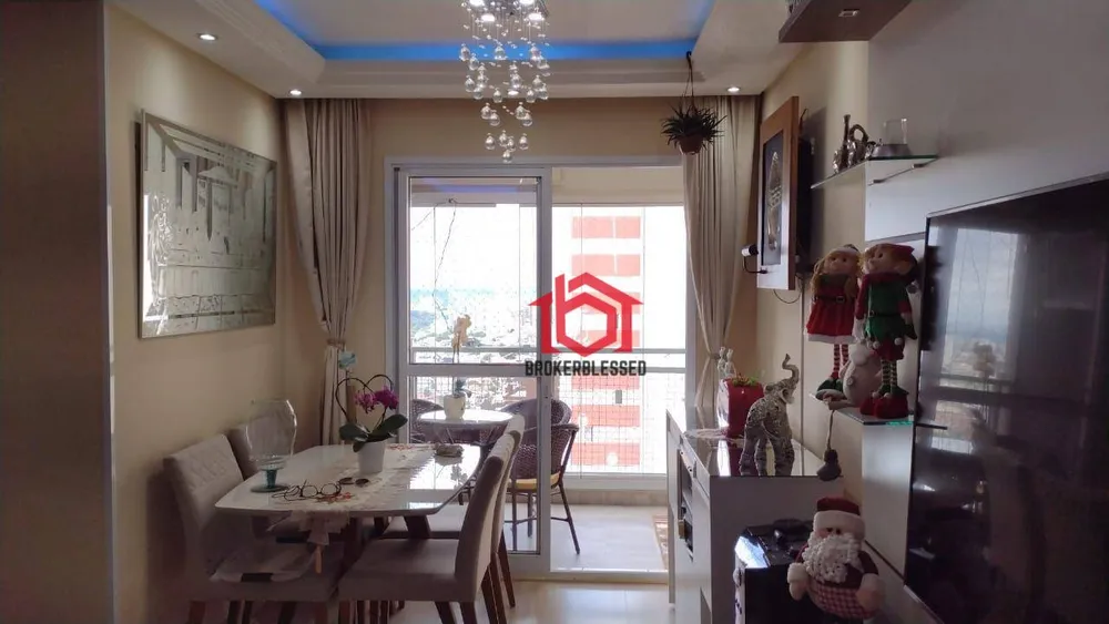 Apartamento, 2 quartos, 58 m² - Foto 1