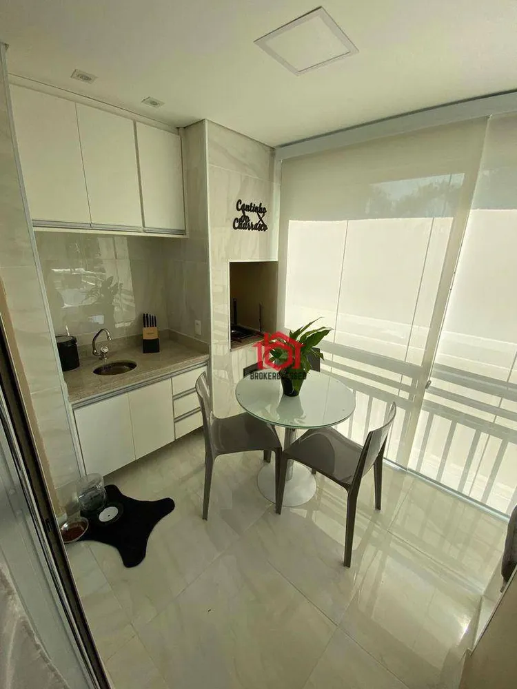 Apartamento, 3 quartos, 82 m² - Foto 1