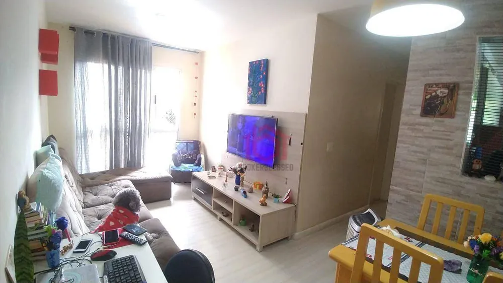 Apartamento, 2 quartos, 63 m² - Foto 1