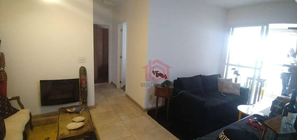 Apartamento, 2 quartos, 65 m² - Foto 1