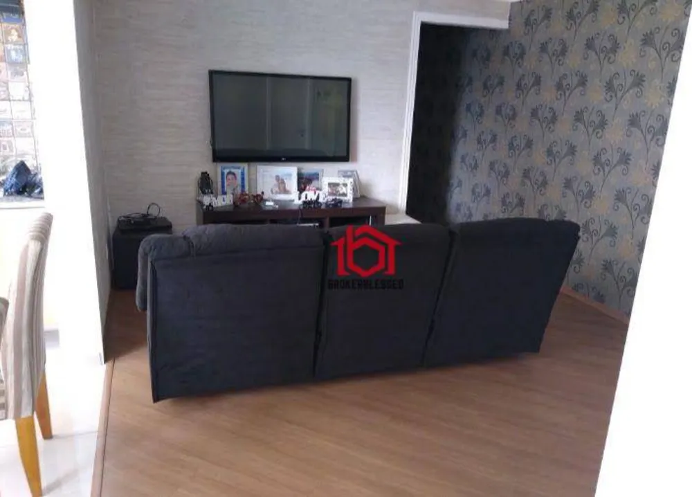 Apartamento, 2 quartos, 83 m² - Foto 1
