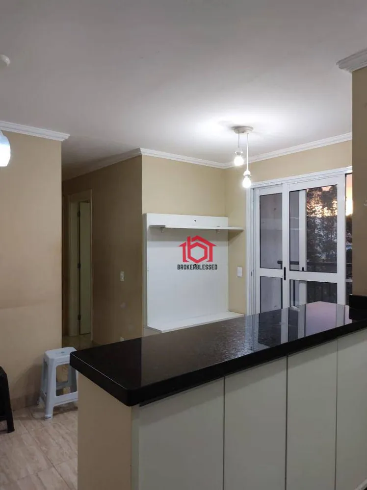Apartamento, 2 quartos, 43 m² - Foto 1
