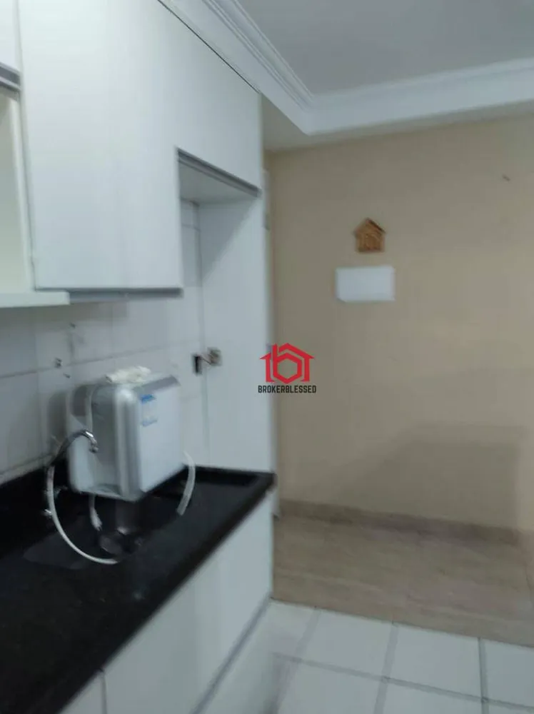 Apartamento, 2 quartos, 43 m² - Foto 3