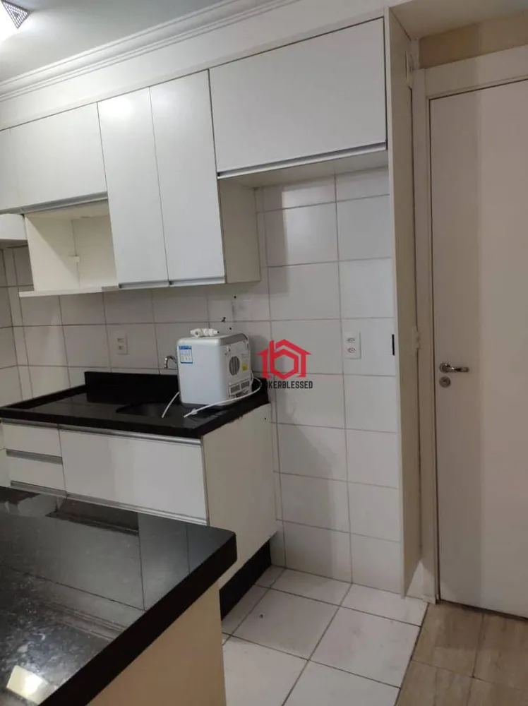 Apartamento, 2 quartos, 43 m² - Foto 2