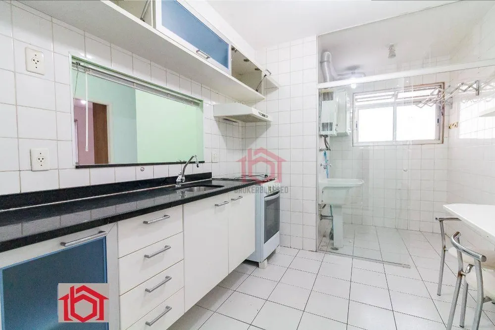 Apartamento, 2 quartos, 52 m² - Foto 1