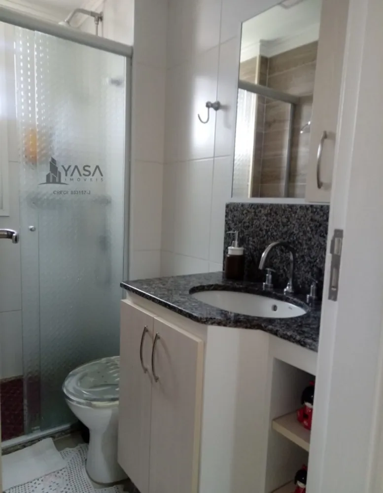 Apartamento, 2 quartos - Foto 10