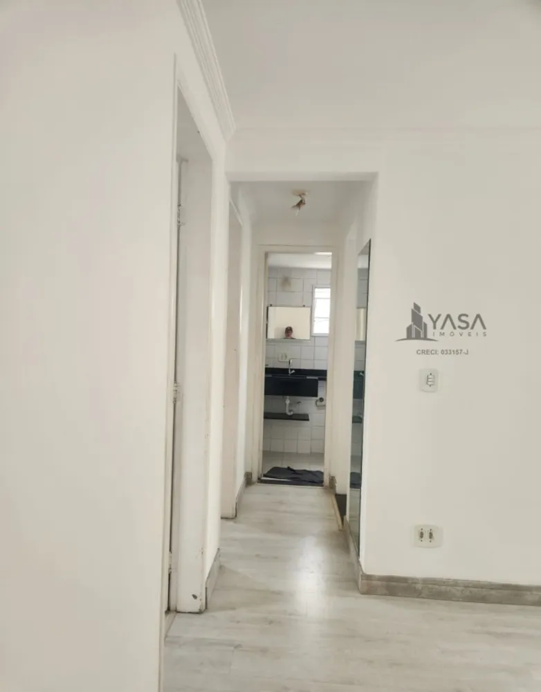 Apartamento, 2 quartos - Foto 3