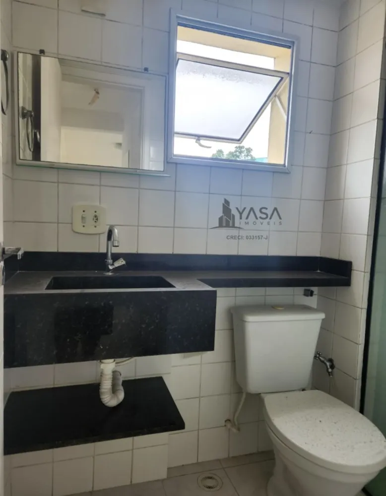 Apartamento, 2 quartos - Foto 4
