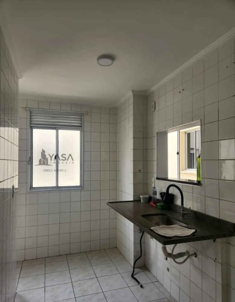 Apartamento, 2 quartos - Foto 7