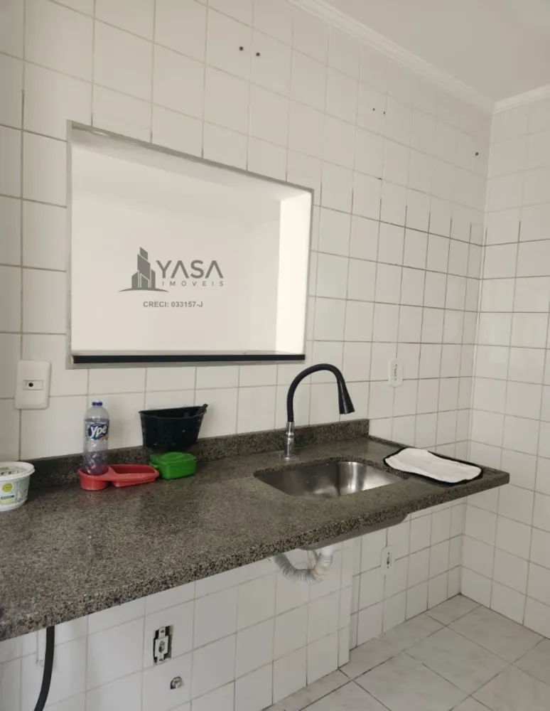 Apartamento, 2 quartos - Foto 8