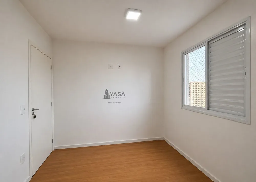 Apartamento, 2 quartos, 43 m² - Foto 1