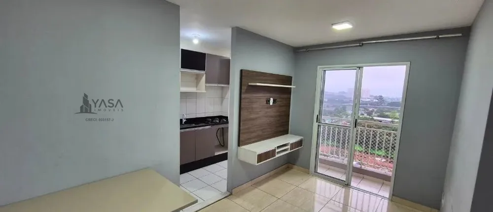 Apartamento, 2 quartos, 54 m² - Foto 4